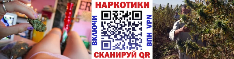 Что такое Бердск Гашиш  СОЛЬ  Меф мяу мяу  Бошки Шишки 