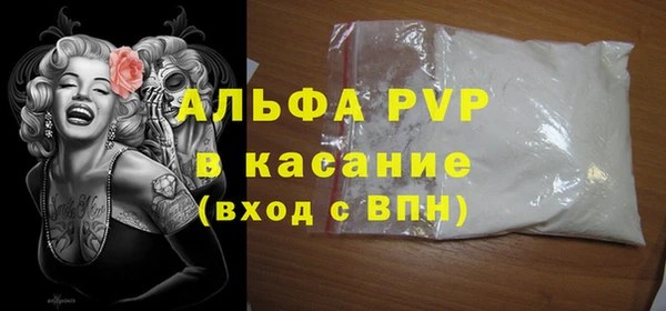 бошки Богданович