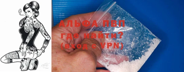 бошки Богданович