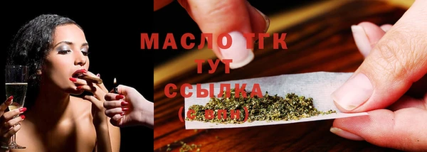 a pvp Богородск
