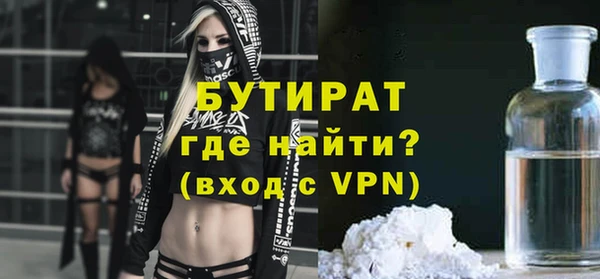 a pvp Богородск
