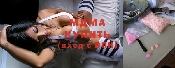 a pvp Богородск
