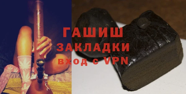 a pvp Богородск