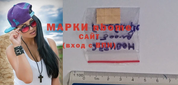 a pvp Богородск