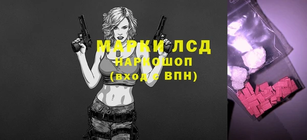бошки Богданович
