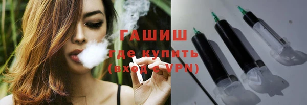 COCAINE Богородицк