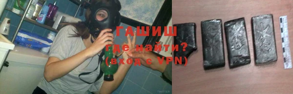 бошки Богданович