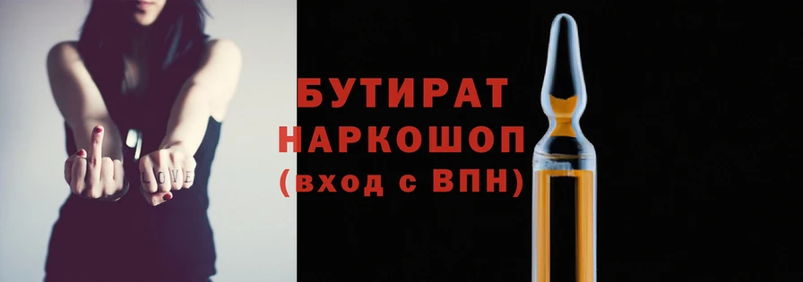 a pvp Богородск