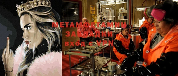 a pvp Богородск