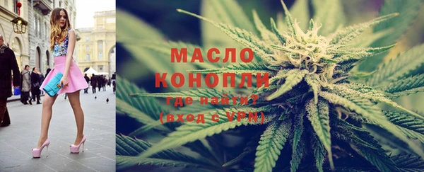 a pvp Богородск