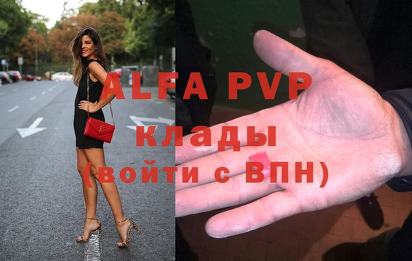 бошки Богданович