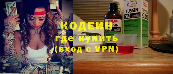 бошки Богданович