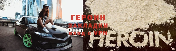 a pvp Богородск