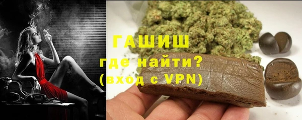 бошки Богданович