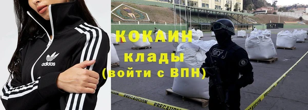 a pvp Богородск