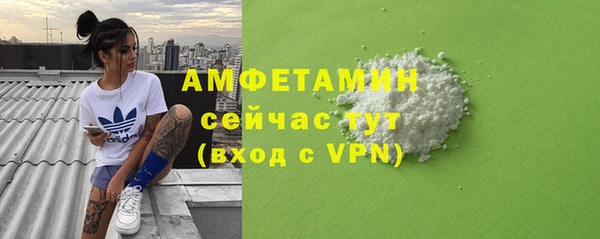 бошки Богданович
